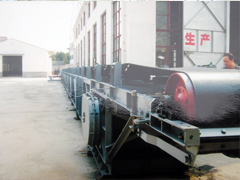 帶 式 輸 送 機(jī)