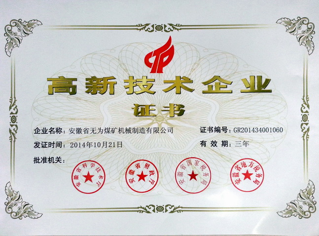 ���¿Ƽ���I(y��)�C��